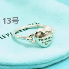 2026年最新】TIFFANY 号数：13号 レディース リング・指輪の人気