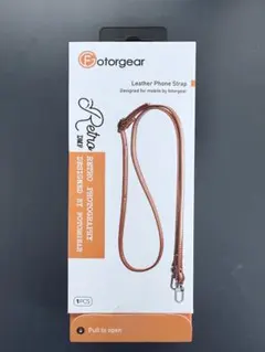 Fotorgear Leather Phone Strap