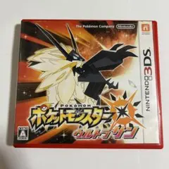 ポケットモンスター ウルトラサン パッケージのみ