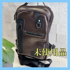 【未使用品】ボディバッグ　ショルダーバッグ　ブラウン　茶　カジュアル　メンズ