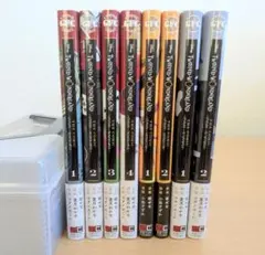 ツイステッドワンダーランド