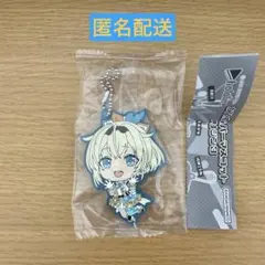 ☆匿名配送☆ ホロライブ カプセルラバーマスコット オリジン3 風真いろは