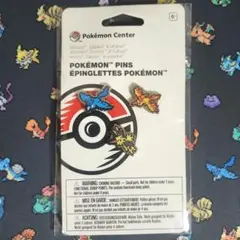 海外限定 ポケモン ピンズ ガブリアス - メルカリ