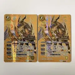 6991バトルスピリッツ 神海賊船カリュブデス号 女神顕現 シークレット