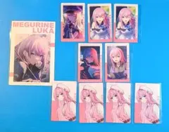 プロセカ 巡音ルカ エピカ セット