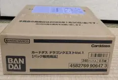 カードダス ドラゴンクエストvol.1 新品未開封　1カートン