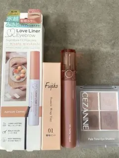 コスメまとめ売り4点セット