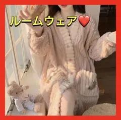 着る毛布　パジャマ　ナイトガウン レディース　部屋着　ルームウェア