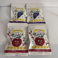 セノッピー6袋 - メルカリ