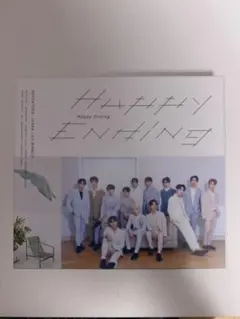 Happy Ending(初回限定盤B)