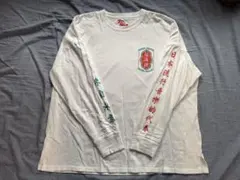 SUPER BEAVER 超海狸ロンT ホワイト　Lサイズ 超海狸ロンT ホワイト Mサイズ super beaver - メルカリ