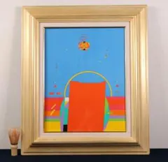 田中晴弥、【信州美麻村風景】、希少な画集画、新品高級額 額装付
