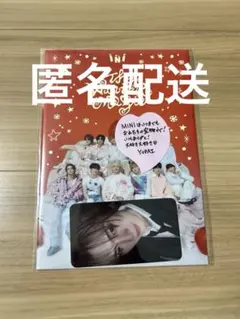 佐野雄大 タレントカード