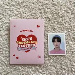 Stray Kids スキズ ペンミ ID 証明写真 ハン ジソン