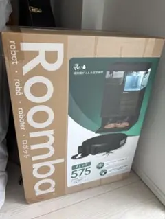 新品・未開封】 8月末まで出品 26年5月発売 ルンバPlus 575 - メルカリ