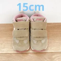 アシックス スニーカー 15cm ベージュ/ピンク