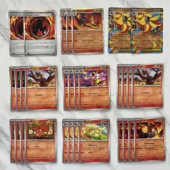 ポケカ★メガカエンジンｅｘ★進化ライン★炎タイプ★デッキパーツ★ニンジャスピナー