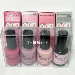 新品 ワンダーネイル 指先綺麗 ネイル＊* pa スリコ トップコート