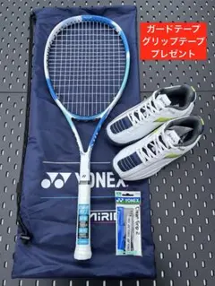 YONEX ソフトテニス 新入部員用 お得なセット プレゼント2点付 076 YONEX ソフトテニス 新入部員用 お得なセット プレゼント2点付 076