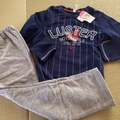 パジャマセット ネイビー/グレー　裏起毛　130cm