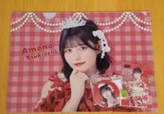 すきくじ 月足天音 チェキファイル - メルカリ