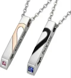 【新品】ペアネックレス サージカルステンレス ネックレス ペア ハート