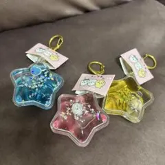 ちいかわ ぷかぷかキーホルダー ちいかわ ハチワレ うさぎ