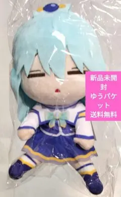 この素晴らしい世界に祝福を!3 くりぱん ぬいぐるみ アクア - メルカリ