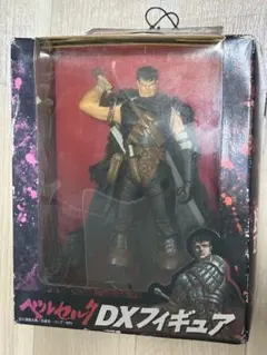M204-M26-618 ベルセルク DX フィギュア ガッツ ニヤリ顔ver 箱付き バンプレスト BERSERK DX FIGURE