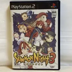 PS2 サモンナイト3 オフィシャルビジュアルブック&オリジナルサウンド
