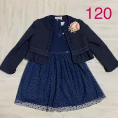 組曲　ワンピース、ボレロセットアップ　120