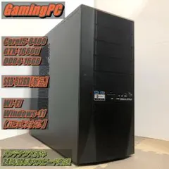 デスクトップPC i5-8400 16GB SSD480GB GTX700 デスクトップPC i5-8400 16GB SSD480GB GTX700