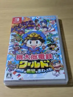 桃太郎電鉄ワールド 地球は希望でまわってる！ Switchのサムネイル