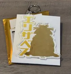 新劇場版　銀魂　吉原大炎上　ランダムお名前キーホルダー