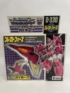 A*9様 希少 トランスフォーマーV ブレストフォース D-329 レオザック