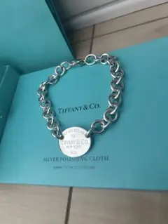 Tiffany & Co. 925シルバーブレスレットのサムネイル