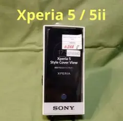 2026年最新】xperia 5 iii ケース 純正の人気アイテム - メルカリ