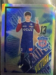 ヴァンフォーレ甲府 victoryオーロラステッカー 村上千歩