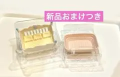 【新品】シルバニアファミリー　ベビーベッド　みつごちゃん用　おまけつき