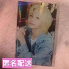 SEVENTEEN ジョンハン 消費期限 ラキドロ タワレコ