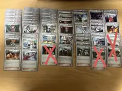 ポケモンカード　サポートセット　まとめ売り