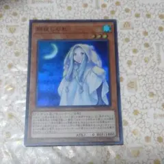 2025年最新】さよしぐれの人気アイテム - メルカリ