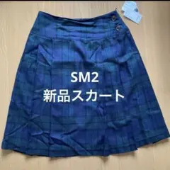 新品タグ付　SM2のチェックボックスプリーツスカートL サマンサモスモス秋服冬服