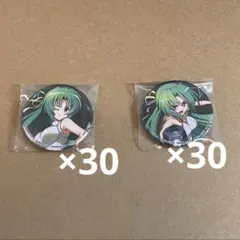 2025年最新】園崎詩音 缶バッジの人気アイテム - メルカリ