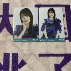 乃木坂46 生写真　愛宕心響　13thBDライブ衣装2 ヨリチュウ　セミコンプ