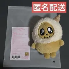 2026年最新】seventeen ぬいぐるみ ミンギュの人気アイテム - メルカリ