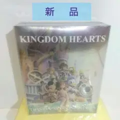 新品 未開封 キングダムハーツ トリニティマスターピース 限定版