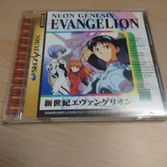 新世紀エヴァンゲリオン フィルムブック 9 - メルカリ