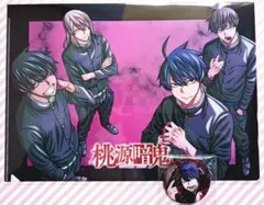 桃源暗鬼 コミケ c107 特典 ホログラム缶バッジ クリアファイル 秋田書店