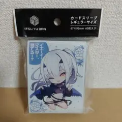 2026年最新】fgo スリーブ メリュジーヌの人気アイテム - メルカリ